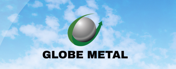 globe-metal